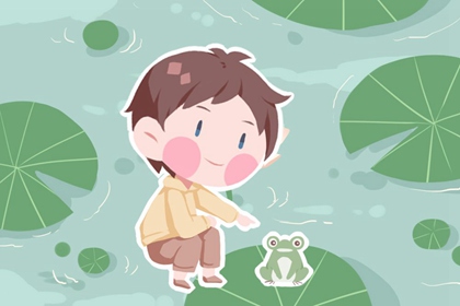 万年历2026年日历黄道吉日_2026万年历黄道吉日查询_老黄历万年历黄道吉日查询